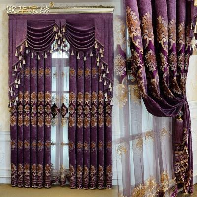 China Classic Royal Blackout Gold Color Jacquard Blackout Curtain Quality Blackout Curtains For Bedroom Living Room for sale