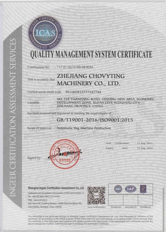 ISO9001 - Zhejiang Chovyting Machinery Co., Ltd.