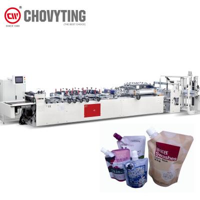 China Automatic Plastic Laminating Grocery Sport Pouch Machine for sale