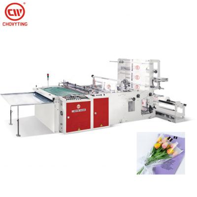 China Hotels Automatic PE Hot PP Side Sealing Flower Bag Making Machine For Flower Packing Bag for sale