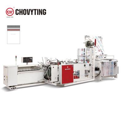 China Rotary-arm Unique High Speed ​​CHOVYTING Collection Automatic Bakery Bread Bag Making Machine By Wicker Arm Collection for sale