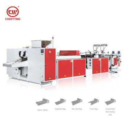 China 6 Production Lines 6 Lanes Waste Rolling Bottom Sealer Bag Making Machine With Oscillation System for sale