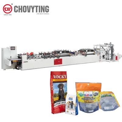 China CHOVYTING Food Pouch High Speed ​​Center Sealing Coffee Bag Making Machine Specially for Center Sealing and Bottom Sealing Bag for sale