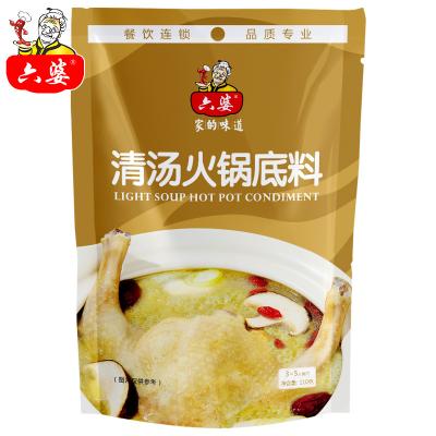 China Hot pot soup base 100% natural factory directly supplied hot chicken pot seasoning for sale