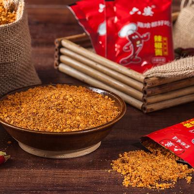 China BBQ Dry Chili Powder Seasoning Chilli Pepper Powder for sale