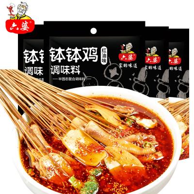 China Famous Hot Pot Liupo Leshan Brand Bowl Chicken Red Oil Seasoning for sale