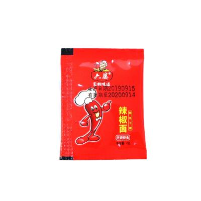 China Proper Price Dry Good Quality Mixed Chilli Powder On Chilli Powder for sale