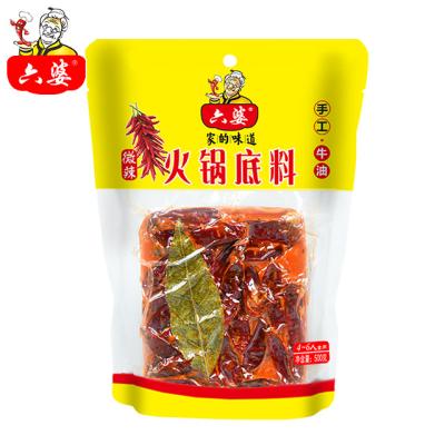 China Wholesale 500g Dried High Quality Spicy Hot Pot Seasoning Chinese Hot Pot Condiments for sale