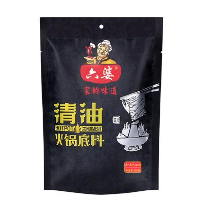 China Hotpot Seasoning Liupo 300g*30bag Huoguo Raw Material Vegetable Oil Hot Pot Soup for sale