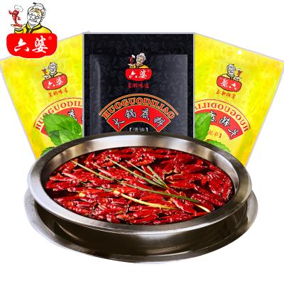 China Wholesale 580g Green Pepper Hot Flavor Bottom Pot Hot Pot Condiments Clear Oil Hot Pot Seasoning for sale