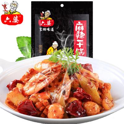 China Versatile Use Natural And Healthy Hot Pot Food Seasoning Condiments for sale