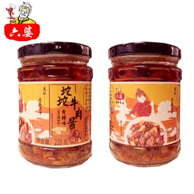 China Liupo 220g Bottle Pickled Pepper Noodle Noodle Sauce Seasoning Spicy Shiitake Mushroom Beef Sauce for sale