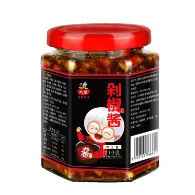 China Factory direct sale 210g chili sauce spicy chili pepper diary cooking seasoning good price for sale