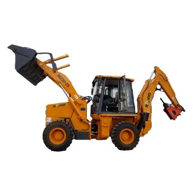 China food & Beverage factory CE certificate WZ30-25 backhoe loader for sale, small backhoe for sale