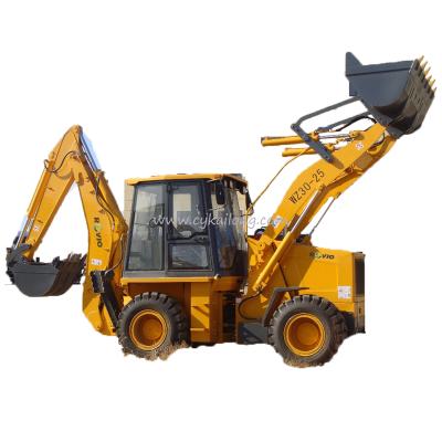 China food & Beverage Factory China Mini Excavator Mini Backhoe Loader WZ30-25 Backhoe Loader Price Small for sale