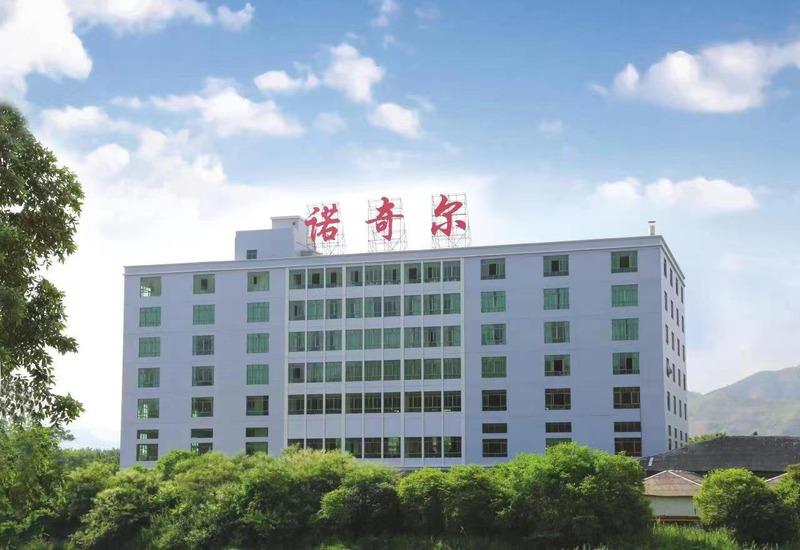 Verified China supplier - Chaozhou City Chaoan District Dengtang Nuoqier Ceramics Factory