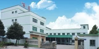 Verified China supplier - Dongguan Baichang Precision Mould Fittings Co., Ltd.