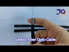 GYXTW 12 Core Outdoor Fiber Optic Cable With Water Blocking Layer