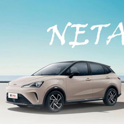 China Closed Body Type 501-800W Neta Aya Neta V Electric Cars for 2023 Auto Electrico SUV for sale