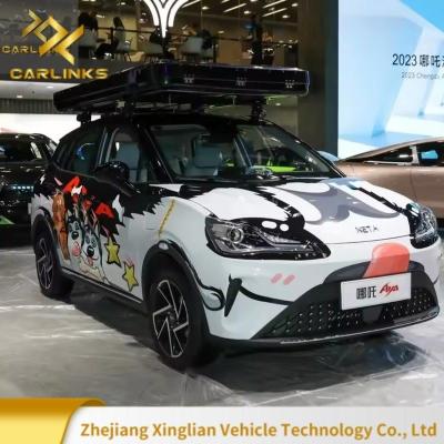 China Closed Body Type Neta Aya Nezha 2024 Energy Vehicle with Long Range of 401 Kilometers for sale