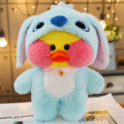 China Hot Selling TCXW060906 Plush Toy In Running Kawaii Stuffed Lalafanfan Duck Plush Doll Toy for sale