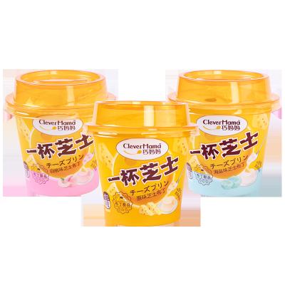 China Milk Pudding China Nutritious Bubble Cheese Smart Millimeters Wholesale Jelly Pudding Sweet Dessert 100g for sale