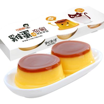 China Egg 85g Caramelle Jelly Pudding China Wholesale Normal Edible Healthy Konjac 3 cups in 1 for sale