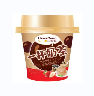 China 2021 Top Selling Nutritious Wholesale Chinese Milk Bubble Tea Jelly Pudding Milk Tea Pudding Dessert for sale