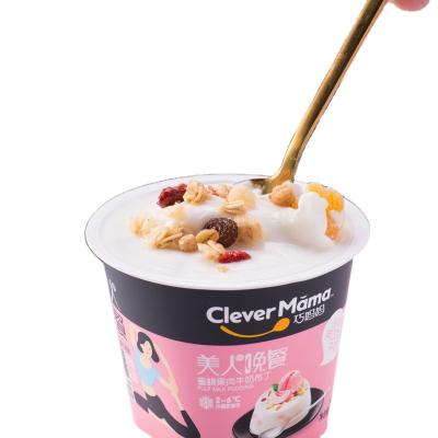 China Nutritious Smart MM 198g Assorted Fruit Pulp Milk Pudding Jelly Wholesale China Factory Snack Quick Food for sale