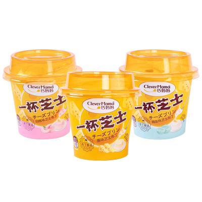 China Wholesale Factory Price Nutritious Healthy Snacks Peach Sea Salt Flavor White Cheese Jelly And Pudding With Chewy Bubbles for sale