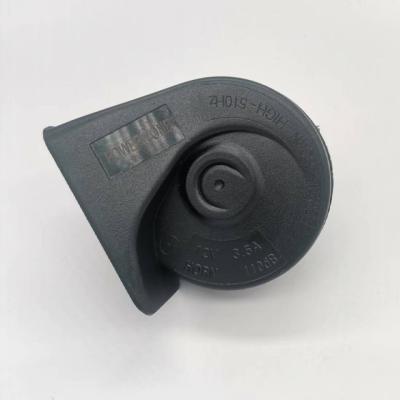 China Machinery Repair Shops car horn 12v Snail Auto Power Horn  compatible with  Honda Car spare parts for sale