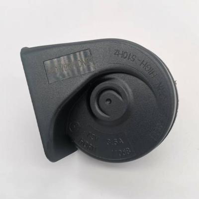 China Machinery Repair Shops car horn 12v Snail Auto Power Horn  compatible with  Ford Car spare parts for sale