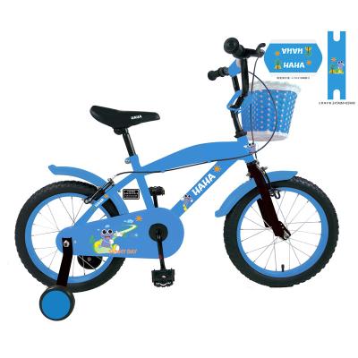 China Street Super Max 16YFT Blue 16 Inch With Auxiliary Wheel Bicycle For 4 To 8 Years Old Boy Children Kids Bike for sale