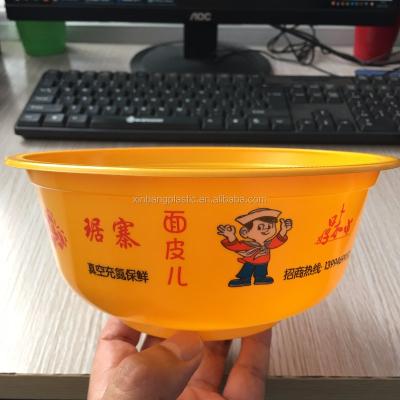 China Disposable Clear Plastic 350-1000ml Soup Bowl With Lid for sale