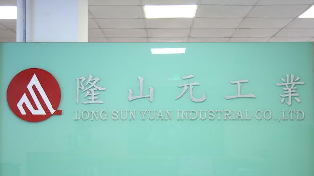 Verified China supplier - XIAMEN LONG SUN YUAN TRANSPORTATION IMPLEMENTS CO., LTD