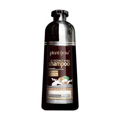 China OEM Daao Beauty Products Color-protecting Private Label Cosmetics Best Organic Herbal Hair Care Brown Hair Dye Shampoo for sale