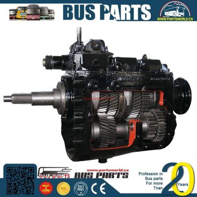 China Fast transmision 12jsd180a chinese mark FAW gearbox truck engine bus and truck gearbox parts bus parts for sale