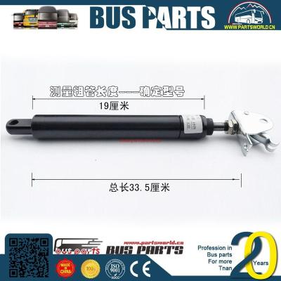 China bus and truck spring ZONDA stabilus shock absorber lift o mat deezee gasket for chery Q40314 WEICHAI engine parts for sale