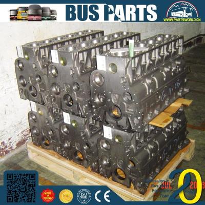 China A DongFeng 4946370 Parts Island 310 HIGHER 375 cylinder block HIGHER, for sale