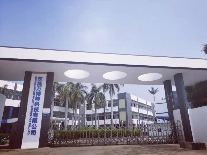 確認済みの中国サプライヤー - Dongguan Jinyuan Technology Co., ltd