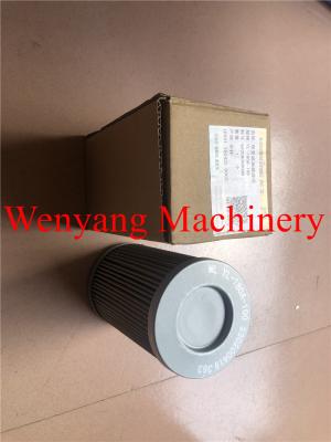 China Van de de Ladertransmissie van het Lonkingswiel Filters yl-180a-100 Te koop