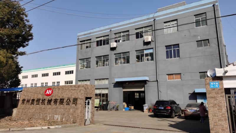 Verified China supplier - Changzhou Aoheng Machinery Co., Ltd.