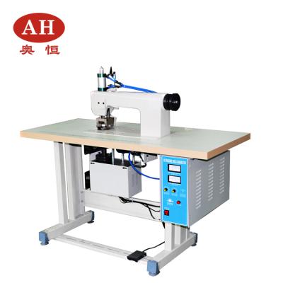 China Can be customized AH-60 China good quality trimming making machine 50/60HZ production fabric shopping bag ultrasonic lace machine roller for sale