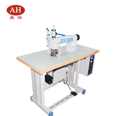 China food & Hot Sale AH-60 S-Q Single Motor Beverage Factory Production Medical Apparel or Lace Trim Stitching Lace Braiding Machine for sale