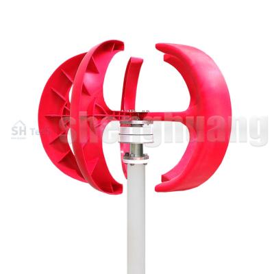 China Safe And Quiet 400W 12V 24V Small Shaft Nylon Fiber Vertical Wind Turbine For Rooftop for sale