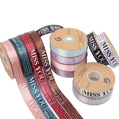 China New 2.5cm Miss You Flower Shop Viable Flower Packaging Gift DIY Cake Decorating Baking Packaging Ribbon for sale