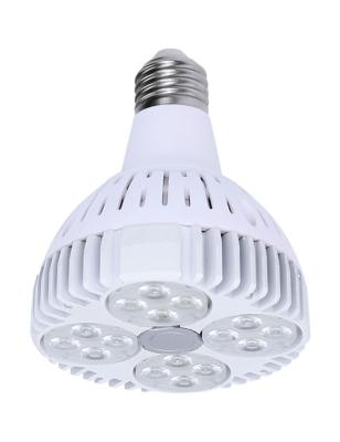 China Indoor Use Only 75 W Equivalent Spot Par30 Long LED Dimmable Neck Light Fixture Warm White Bulbs for sale