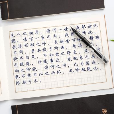 China Custom Gift Pen Calligraphy Hardcover Book Chinese Hard-Slanted Notebook for Students Practice for sale