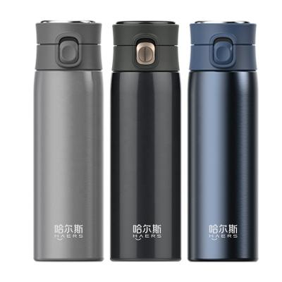 China HAERS PORTABLE Vacuum Water Bottle With Logo Outdoor Sports Thermos Travel Custom Bottle for sale