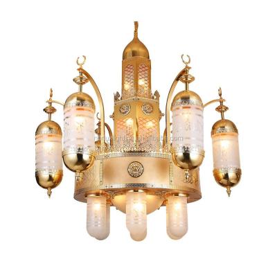 China Hot Selling Hotel Gold Plated Arabic Iron Masjid Lighting Chandelier Islamic Mosque for sale